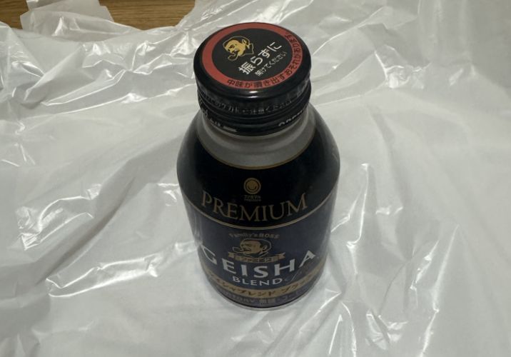 【閲覧注意】１ヶ月間缶コーヒーのボトルに精 子貯めてたヤツ開封するｗｗｗｗｗｗｗｗｗｗｗ