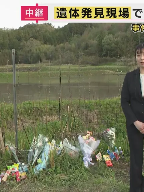 【供述…学校まで送った後に…】京都・南丹市安達結希くん殺害・遺棄事件…養父「学校送迎後、南丹市内で殺してその場に遺棄」新供述！