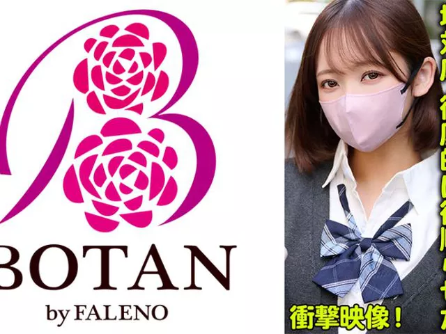 塩対応。徹底的に従順らせた