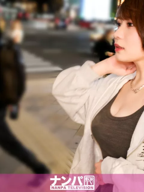 よいこのみんな。おっぱいって触るものじゃなくてチンポで挟んでもらうものだよ！ ボーイッシュ×巨乳の黄金コンビでガチガチになった我が息子をどエロい先生がマ◯コやおっぱいで沢山よしよししてくれました？ マジ軟派、初撮。 2201