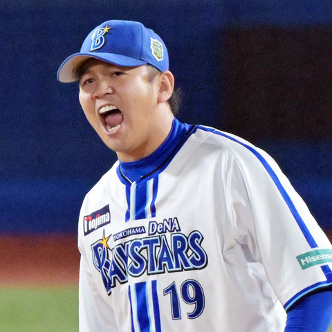 【激震】山崎康晃の