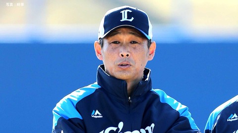 西武ライオンズの三塁手大激戦！若手とベテランの未来をかけた挑戦