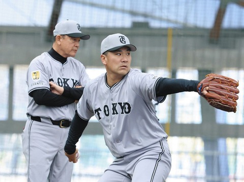 巨人・田中将大の近況とチーム内の現状に迫る