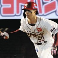 【激震】武藤の三塁打で逆転劇！ヒーローインタビューがカオスｗ