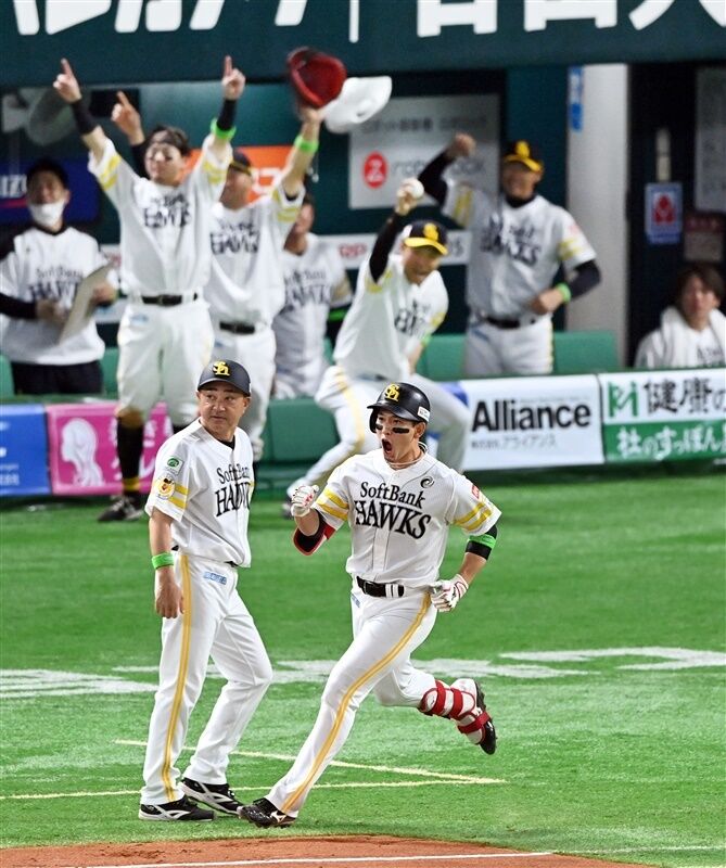 【再起】打率.187からの逆襲が始まる…