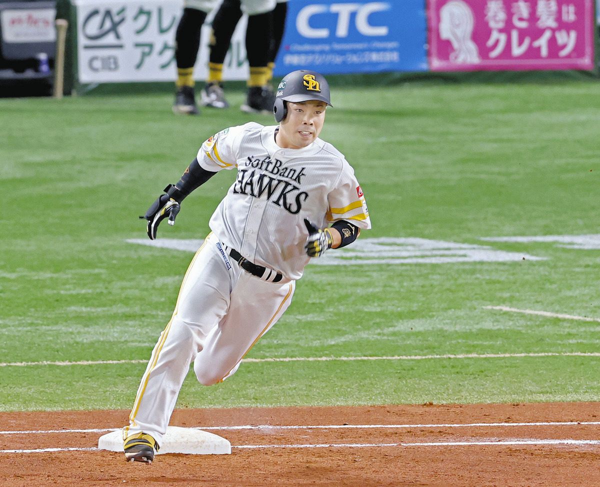 近藤健介、驚異の回復力！遠投再開にファン歓喜と心配の声