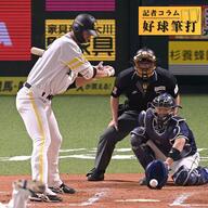 【衝撃】秋広181キロ弾…ドカン!!