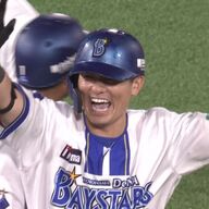 DeNA林琢真が魂のサヨナラ打！ファインプレーから涙の一打でチームに逆襲の光