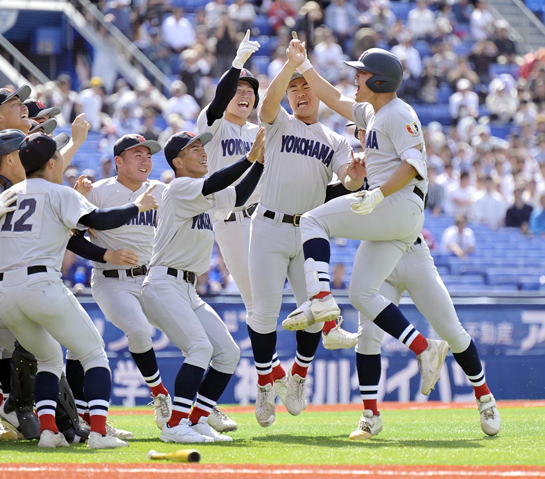 横浜高校が東海大相模に雪辱のサヨナラ勝ち！公式戦25連勝で王者の貫禄示す