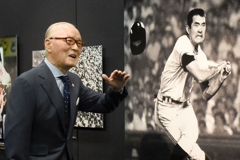 【訃報】長嶋茂雄さん死去、89歳
