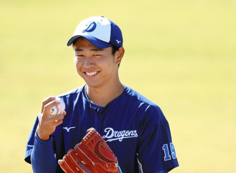 高橋宏斗投手の新たなる挑戦