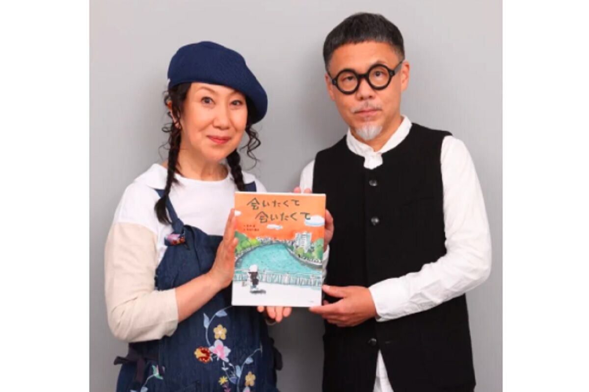 室井滋が明かした事実婚35年の本音「寂しい」長谷川和彦さん亡き後、マグロ釣りの写真に大声で「バカヤロー」