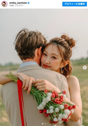 【カメ止めヒロイン】秋山ゆずきが幸せすぎる結婚を発表！お相手は「ずっとそばにいてくれる人」