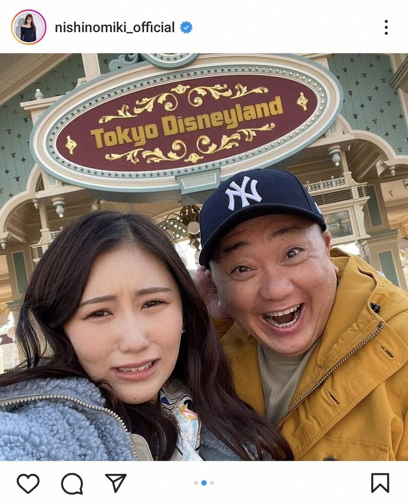 第2子頑馬くんに嫉妬爆発…山本圭壱命名劇で俺自虐祭りw