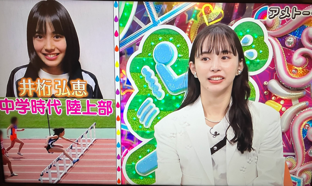 【意外すぎ】井桁弘恵、中学最強オール5だったのに大人でコケた試験…「自分最強！」からの転落話ww