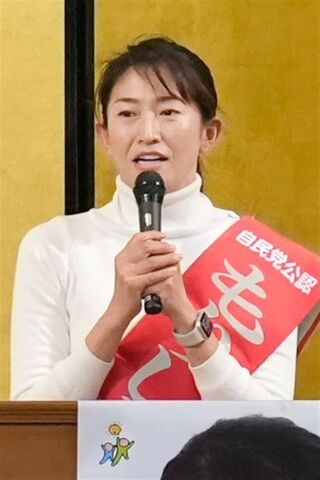 元タレント森下千里さんが大金星！ 安住淳さんを破り宮城4区で当選確実「地域のために全力で」