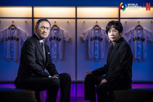 【渡辺謙アンバサダー×二宮和也SPサポ！】虎党謙さんと野球大好きニノが侍ジャパンを全力応援…対談映像も公開でヤバい！