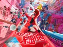 【7ヶ月ぶり地上波復帰！】永野芽郁が自ら告知した『はたらく細胞』金ロー…疑惑の後だからこそ見たい赤血球の笑顔