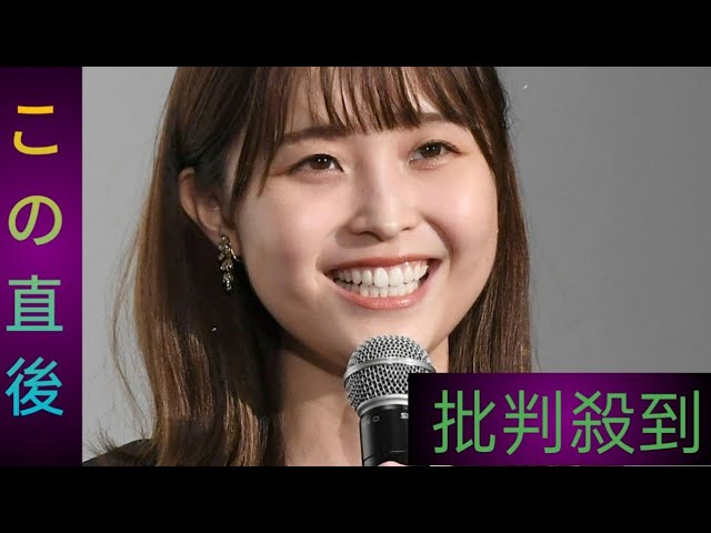 「渡邊渚が涙の告白！悪質すぎる嫌がらせ…勝手に複数ホテル予約でパニック、当日キャンセル100%の罠に嵌められる」