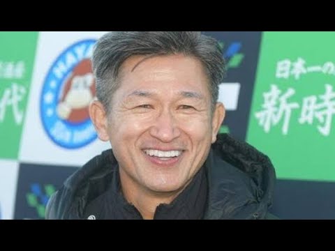 【サッカー】レジェンドが動いた！58歳カズ、福島移籍秒読み…「オファーが来てる」本人が認めた衝撃発言でサポ沸騰！！
