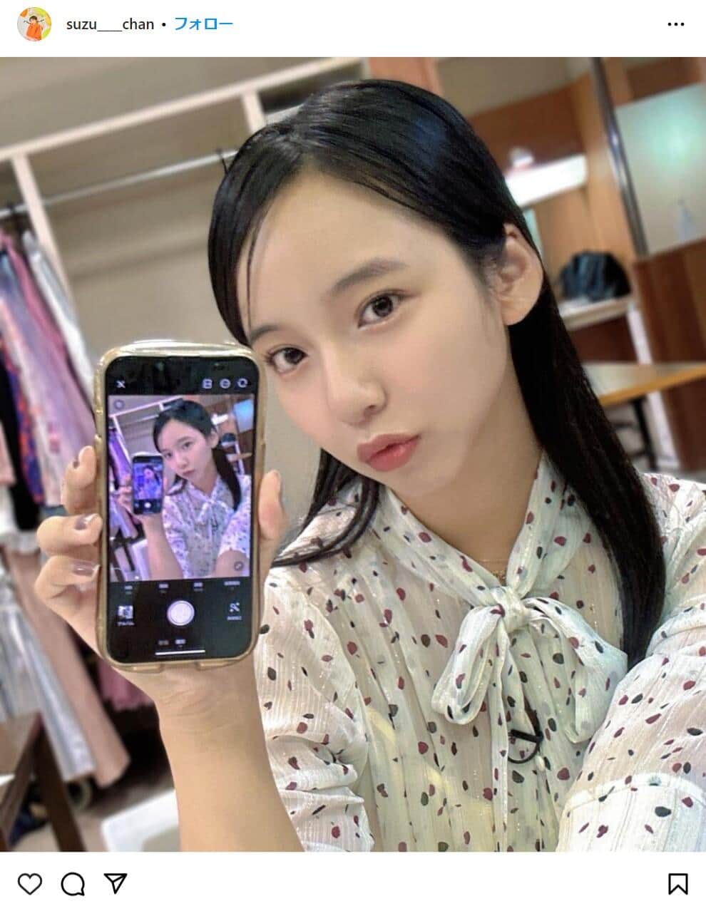 山之内すず初告白に胸が痛い…友達におかず一品ずつもらってた過去