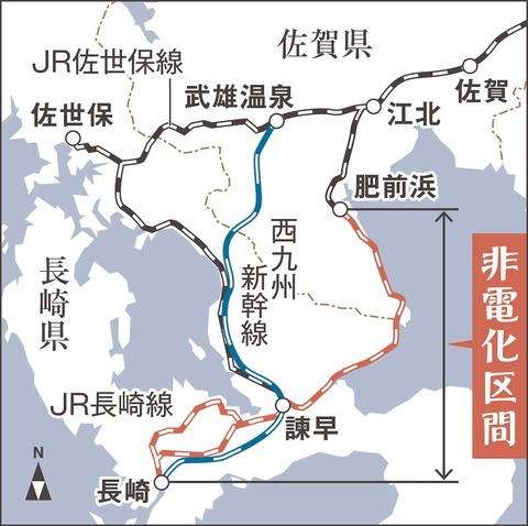 「架線が消えた長崎駅」46年の支えを手放す静かな人間ドラマ