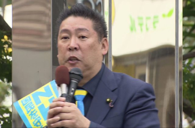 衝撃不起訴！立花党首、兵庫百条委委員長への“隠蔽デマ”が罪に問われず