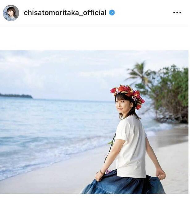 「私がオバさんになっても」→本当にサイパン行っちゃった森高千里！デビュー38周年記念ショットに悶絶