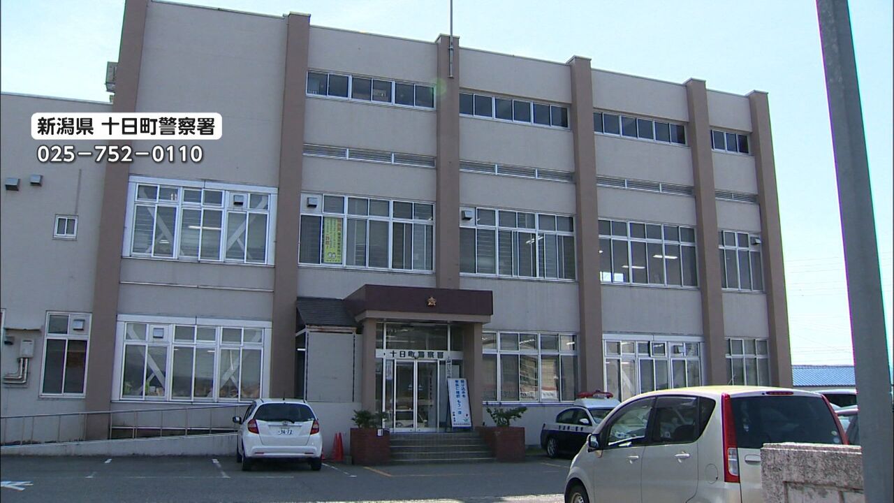 【衝撃】中学3年女子・樋口まりんさん行方不明！水色デニム姿で上着なし…今すぐ情報お願いします