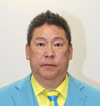 【根拠のない誹謗中傷や恫喝による】立花逮捕ｷﾀ━━━━(ﾟ∀ﾟ)━━━━!! ﾏｼﾞかよお前らｗｗｗ