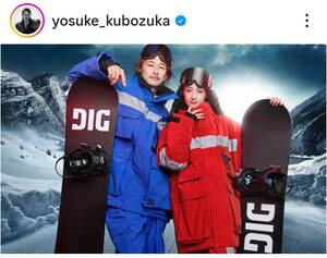 【速報】沢尻エリカ、人気俳優に密着バックハグｗｗこれは草