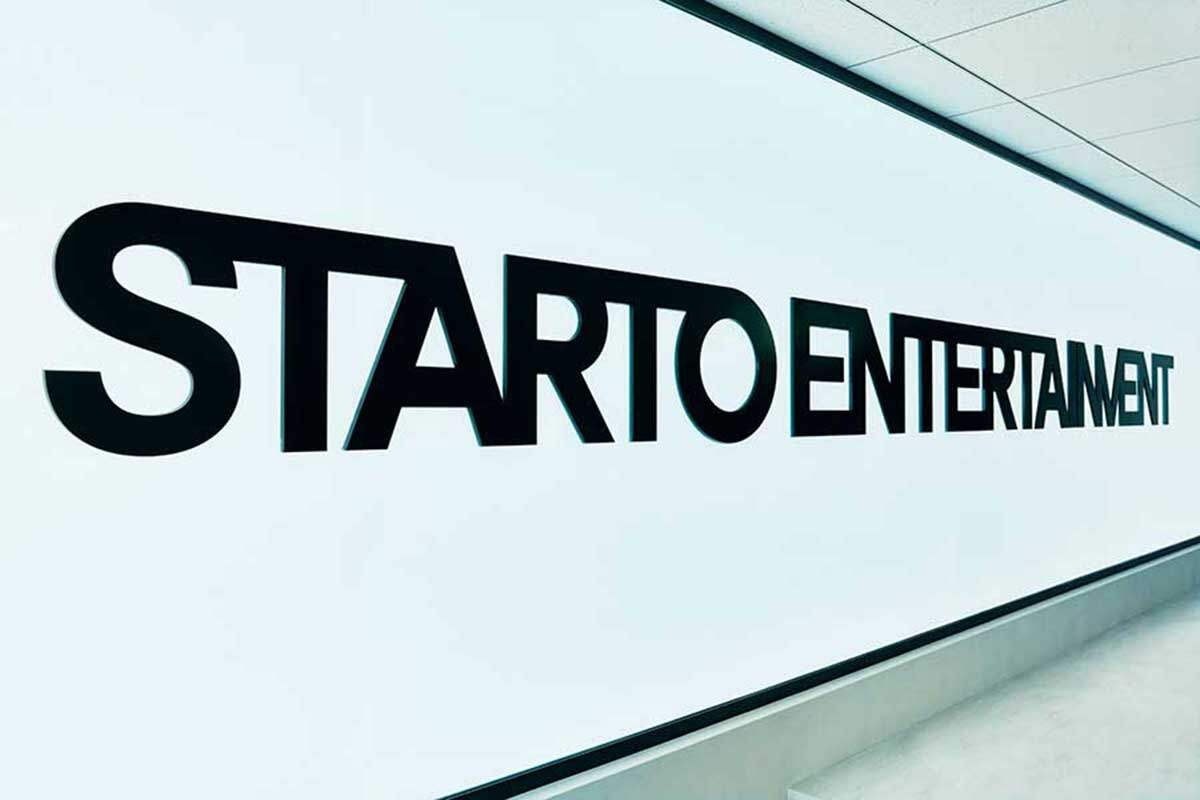 【奇跡の復活】STAROが3年ぶり東京ドーム降臨！！大晦日に12組豪華共演で日本中が泣くカウントダウン決定！