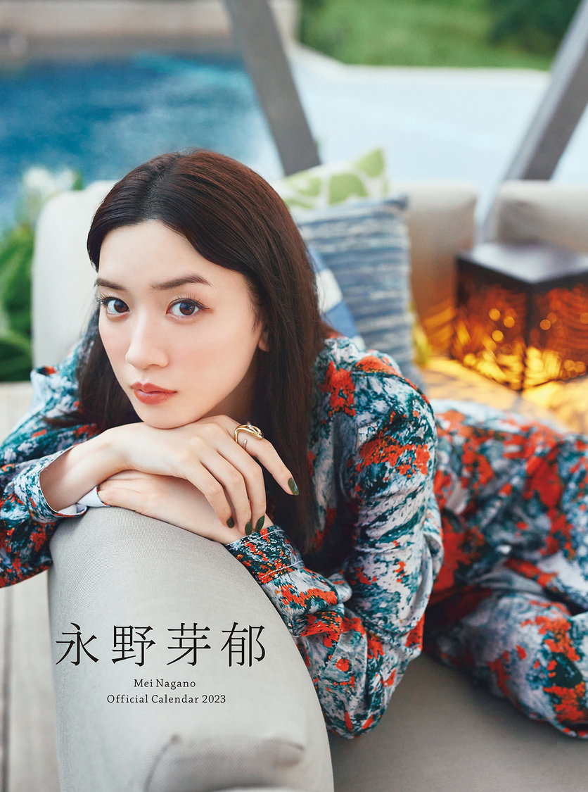 1年前スルーしてた私が今ハマりまくり…芽郁ちゃんの映画がネトフリ1位で大逆転
