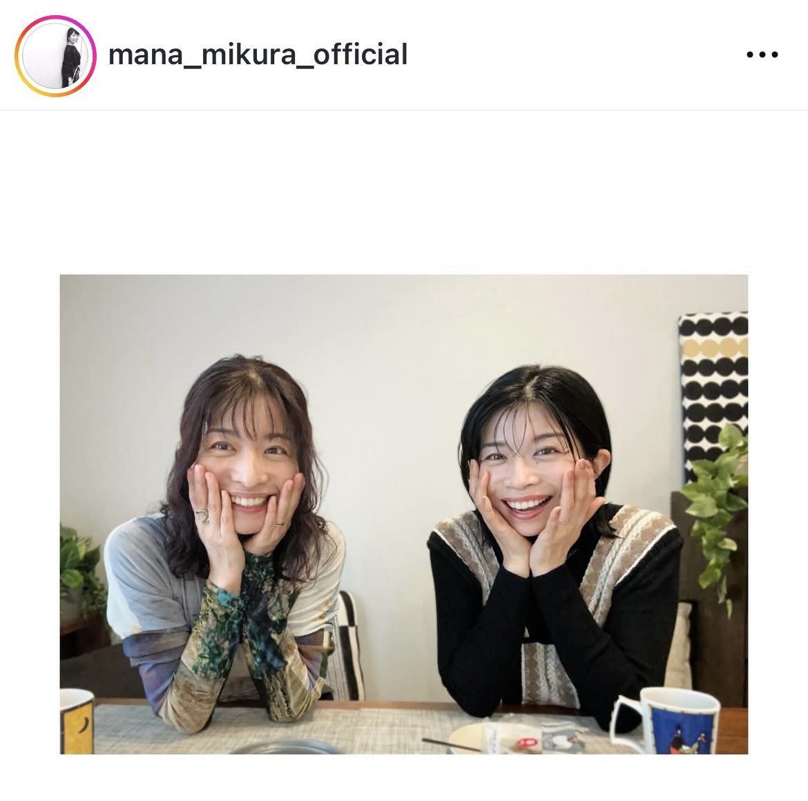 マナカナの幼少期ショットが可愛すぎてヤバい…！「どっちが茉奈ちゃんでどっちが佳奈ちゃん？」超難問クイズにみんな困惑中（笑）