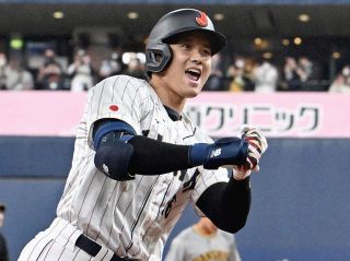 大谷翔平がついに口を開いた…「日本を代表して戦うのが嬉しい」→ WBC連覇へ侍ジャパン最強布陣確定か！？