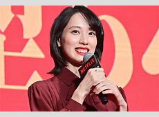 細木数子ドラマ本予告でHG腰振り炸裂！？戸田恵梨香が「地獄に堕ちるわよ！」連発で話題沸騰