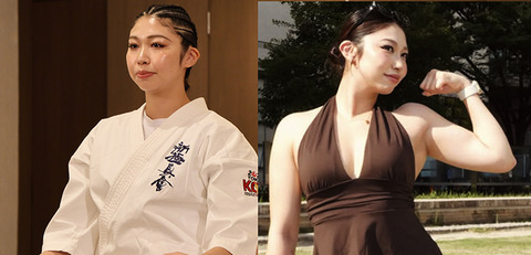 新極真会・網川来夢のマッスル化から学ぶ、限界突破の機微