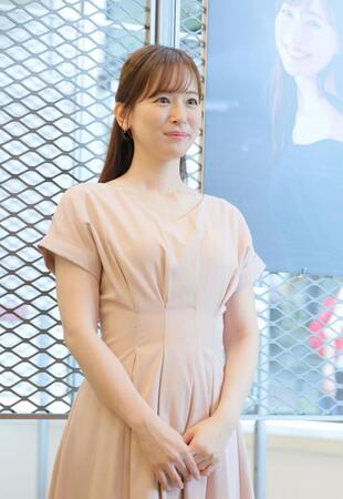 皆藤愛子の結婚観に胸キュン…「憧れも独り時間も大切に」無理しない生き方