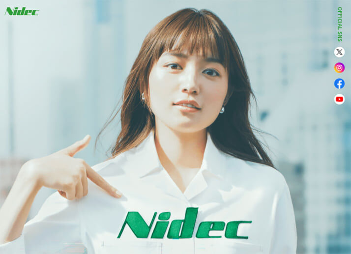 川口春奈がCMに登場！ニデックの工作機械メーカー買収の真相