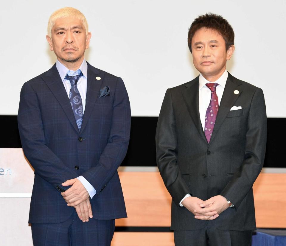 「これガチで面白い」松本興奮！吉本社員が勝手に課金しまくる“ダウンタウン＋”の衝撃的中