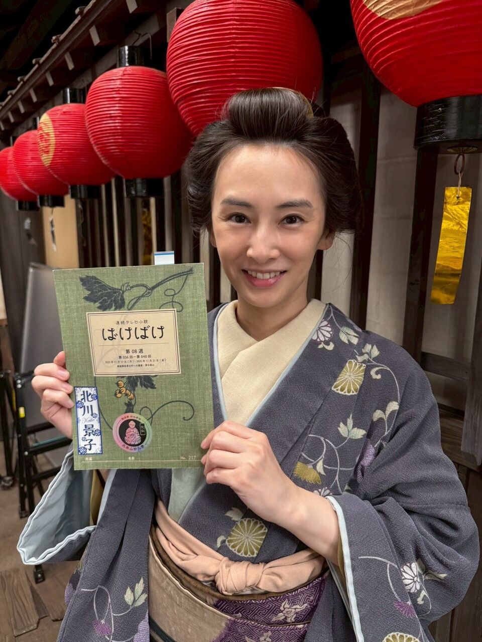 【悲報】北川景子が激ヤセの真相を激白！ネット騒然「心配すぎる…脂肪分けたい」の声が殺到