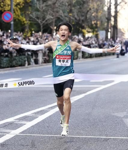 【箱根駅伝】【箱根駅伝】青学大、1区16位→大会新で3連覇！史上初“2度目の3連覇”達成…原監督9回目Vで単独最多「輝け大作戦300％大成功」