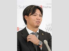 【男女トラブル！？】佐藤直樹が直面した衝撃トラブル！婚約者への暴力事件の全貌