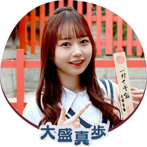 AKBまほぴょん卒業＆芸能界引退に心臓持ってかれたわ