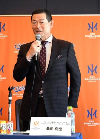 ヤバい…桑田真澄が警鐘「野球はもう終わりかも」競技人口激減でマイナースポーツ化の恐怖が現実に！