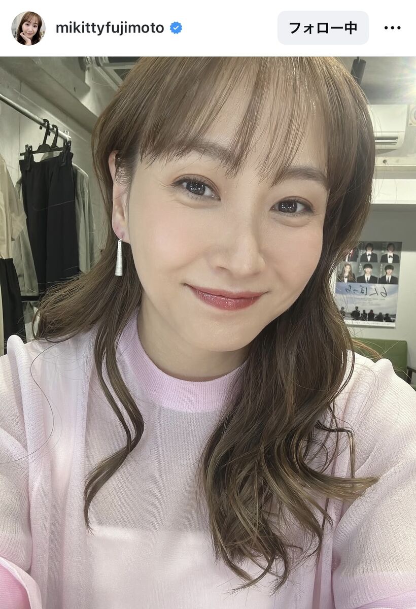 藤本美貴、不倫する友人への超辛口アドバイスがヤバすぎる「２号さんって呼ぶとか…」