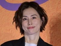 米倉涼子「デマ許せない」静かな怒り炸裂！