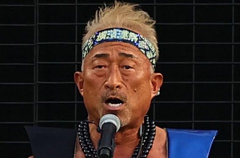 角田信朗の銭湯苦言に見る「デリカシーの境界線」