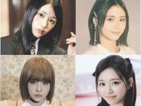 「休養中のはずが…」朝帰り＆遅刻癖でメンバー激怒？ ME:I最年長COCORO（25）がクビになった衝撃の裏事情