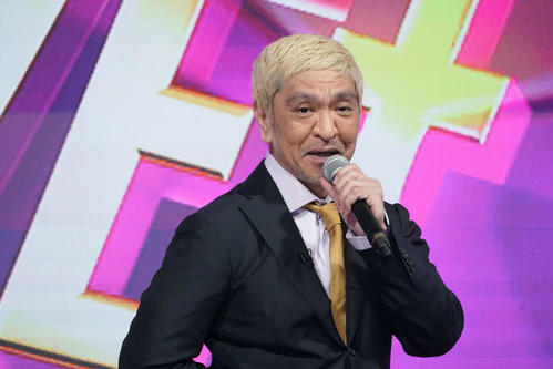 【悲報】松本人志が語る！裁判とお笑いの両立はできるのか？